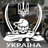 _ZSU_ emblem