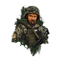 GUZUL emblem