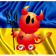 UKFC emblem