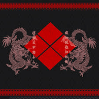 RCX emblem