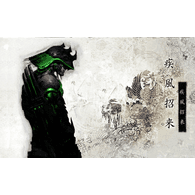 JODO emblem
