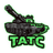 TATC emblem