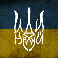 O_UKR emblem