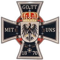 PREU emblem