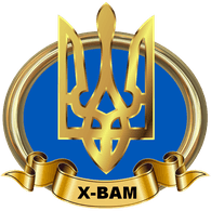 X-BAM emblem