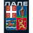 LALE_ emblem