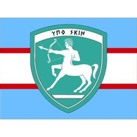 20GAD emblem