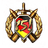 -15I- emblem