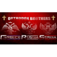 O_ARM emblem