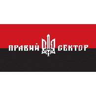 0505 emblem
