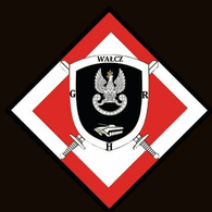G_P_W emblem
