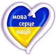 UMOBA emblem