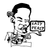 EPFR emblem