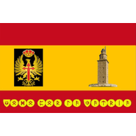 GYE emblem