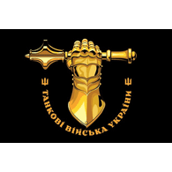 SMSUA emblem