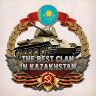 TBCIK emblem