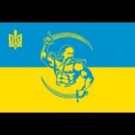 UMAN- emblem