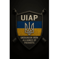 UIAP emblem