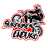 _S-E_ emblem