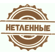 NETL emblem
