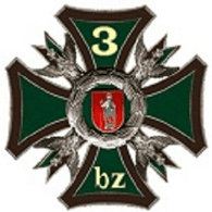 PDPP emblem