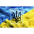 13_UA emblem