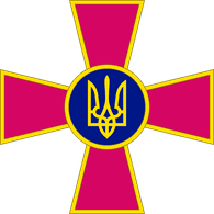POIS emblem