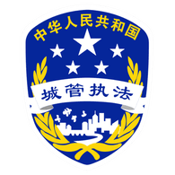 CHAI emblem