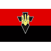DYK emblem