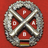 DPAB emblem