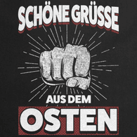 PISSE emblem