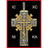 AXIII emblem