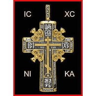 AXIII emblem