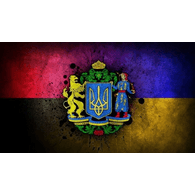 UALV emblem
