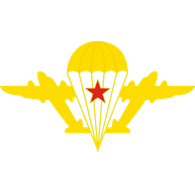 ZAVDV emblem