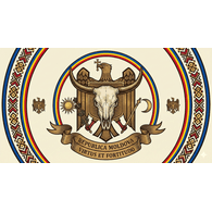 MDUN emblem