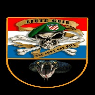 GUJE emblem