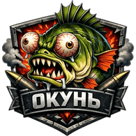 OKYHB emblem