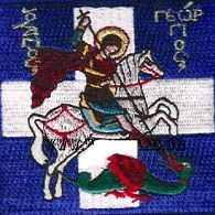 HDST emblem