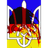 FHB emblem