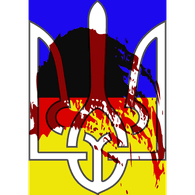 FHB emblem