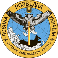 GRES emblem