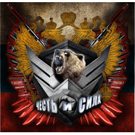 H-A-P emblem