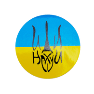 BYUKR emblem