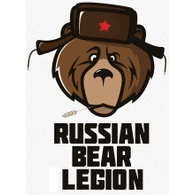 RUBEL emblem