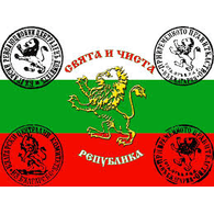 BGNB emblem