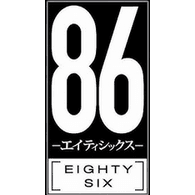 86- emblem