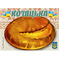 KOPAL emblem