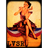 LVSR emblem