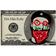 P_M_B emblem